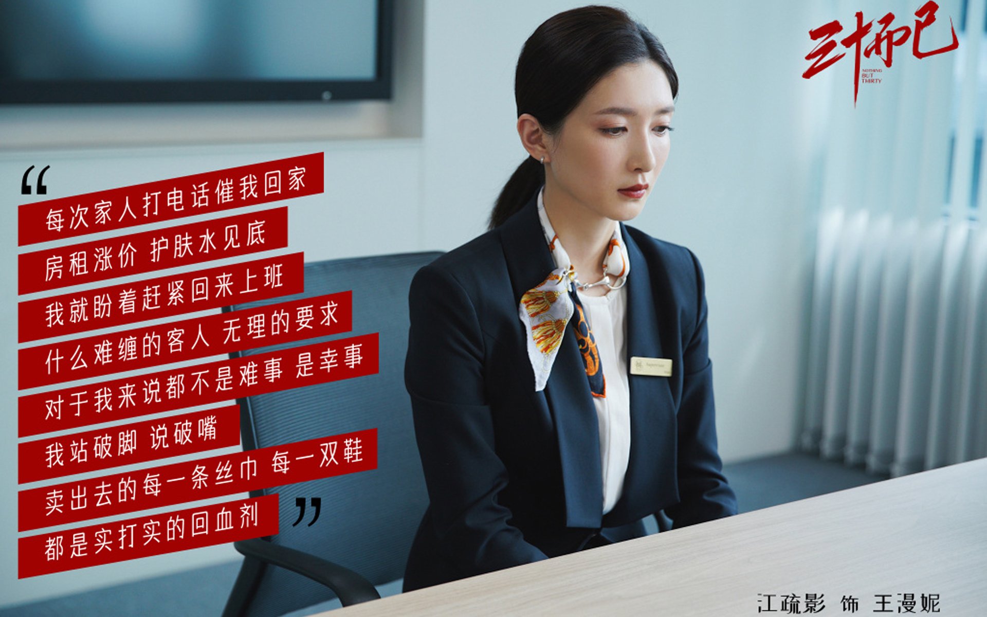 爱游戏体育app-国外先进篮球训练理念引入中国，提升青少年训练水平，国外篮球研究现状分析